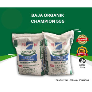 Agro Bridge CHAMPION 555 (25KG)