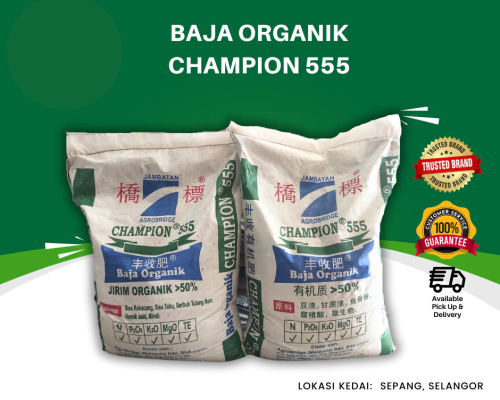 Agro Bridge CHAMPION 555 01