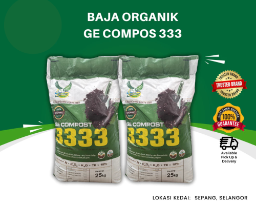 Green Eagler GE COMPOS 333 01