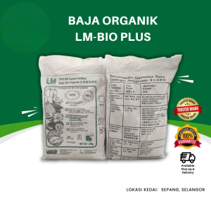 LM Bio Plus Kompos Organik (25KG)