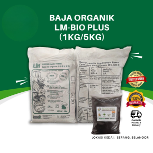 LM Bio Plus Kompos Organik (REPACK)