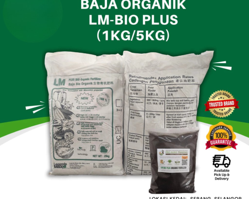 LM Bio Plus Kompos Organik REPACK 01