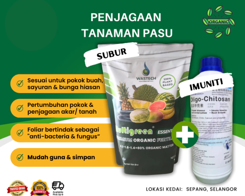 MULTIGREEN Organik dan OLIGO CHITOSAN 01