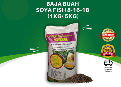 SOYA FISH 8-6-18-1kg-5kg SOYA FISH 8-6-18-1kg-5kg