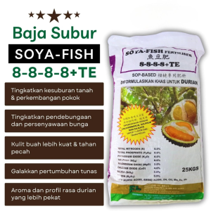 SOYA FISH 8-8-8-8 (1Kg/5Kg)